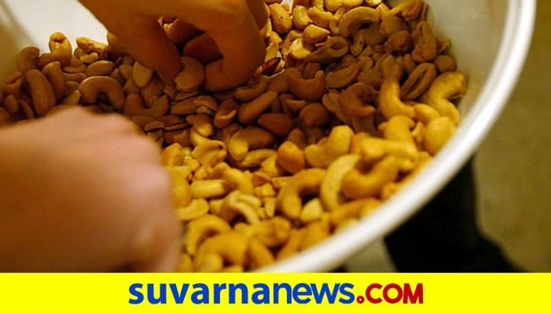 28 lakh Fraud in The Name of Cashew at Mundgod in Uttara Kannada grg