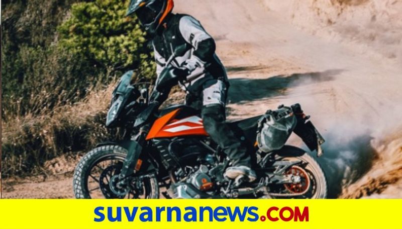 KTM 250 Adventure motorcycle launched in India