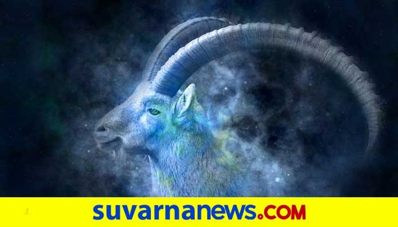 Remedies for bad effects  from Jupiter transition to Capricorn