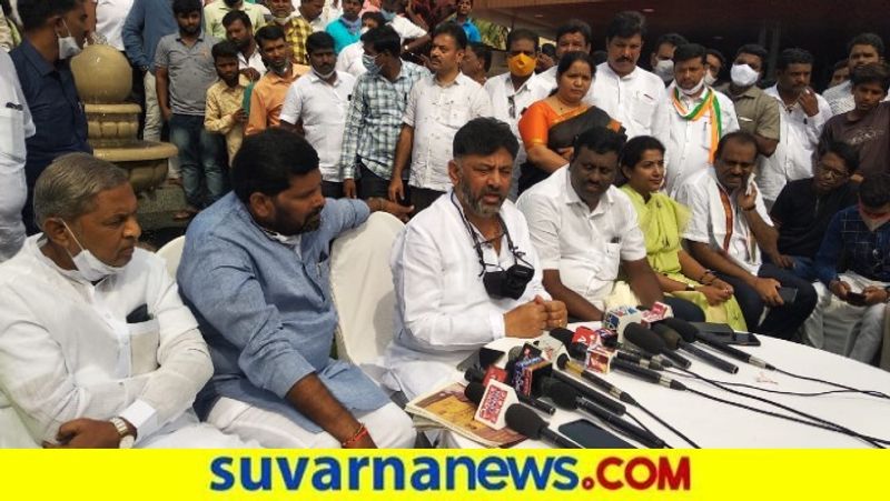 DK Shivakumar Warns to Pramod Madhwaraj  snr