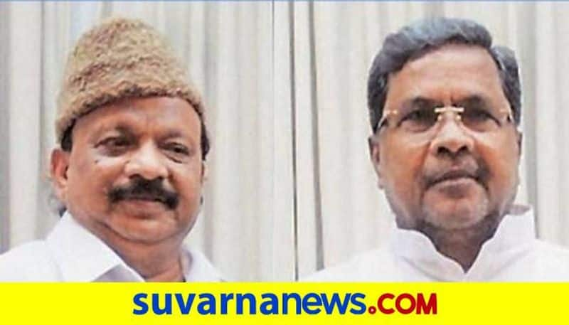 Former CM Siddaramaiah React on Roshan Baig Arrest grg