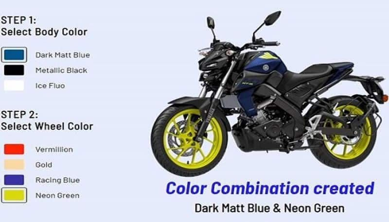 Yamaha MT-15 bike gets 11 new colour combinations: Pay this much more to build your own!