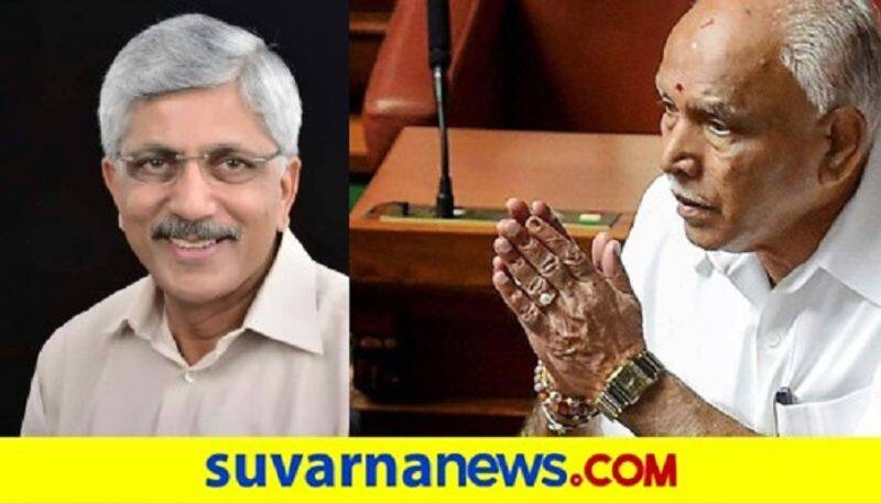 former-mp-k-jayaprakash-hegde-appointed-chairman-of-the-state-backward-classes-commission mah