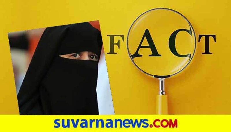 Fact Check of Kerala women police force wearing Burqa hls