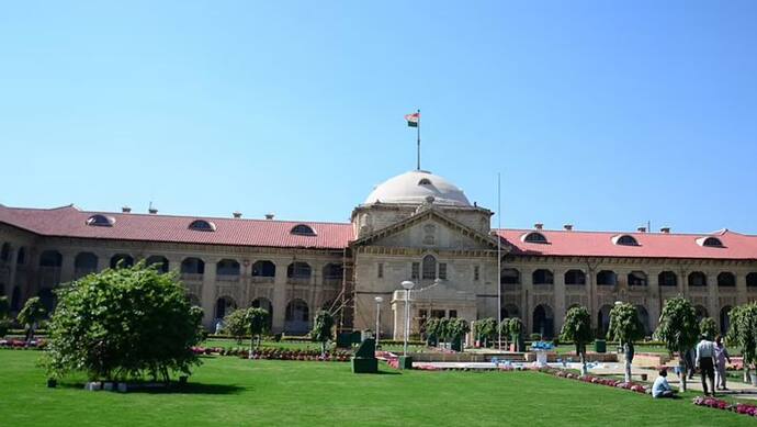 कोर्ट सलामत-प्रियंका को हिंदू-मुस्लिम के रूप में नहीं देखती...कौन सा केस हैं जिसपर हाईकोर्ट ने ऐसी टिप्पणी की