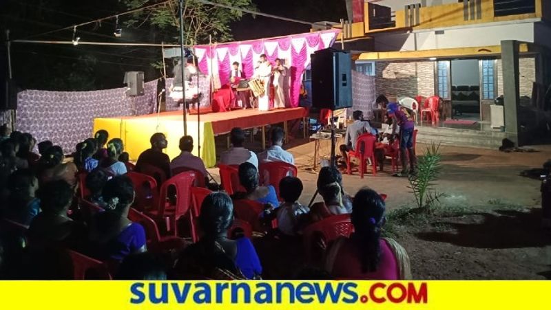 Yakshagana performed in front of Muslim house At Mangaluru snr