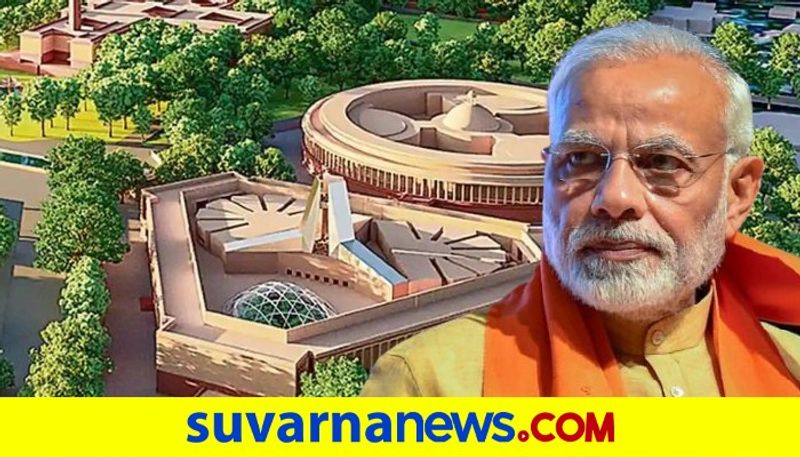 PM Modi Likely To Lay Foundation Stone For New Parliament Building In December pod