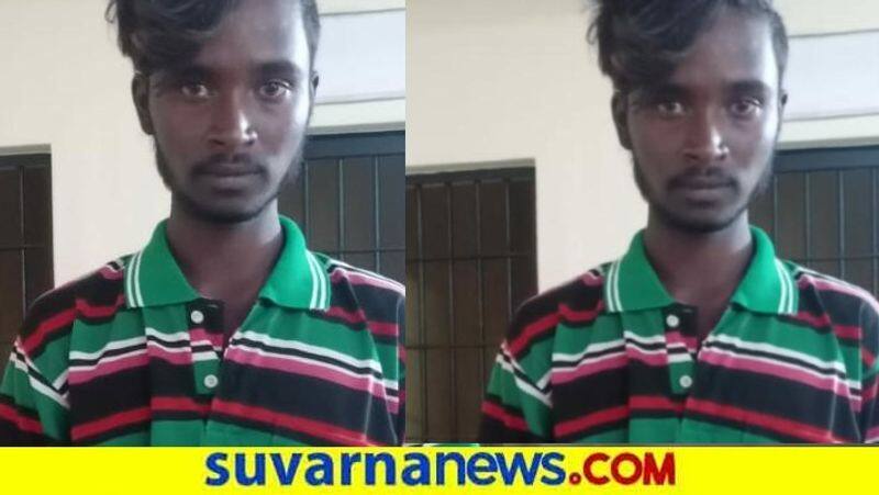 Challakere Police Arrested Rape Accused snr