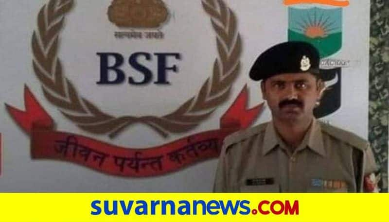 BSF Soldier Passed away due to Heart attack in Haveri grg