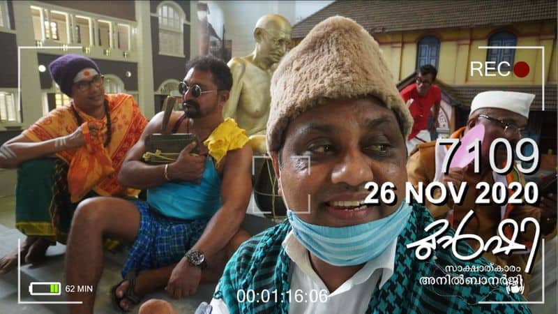 Munshi 26 Nov 2020