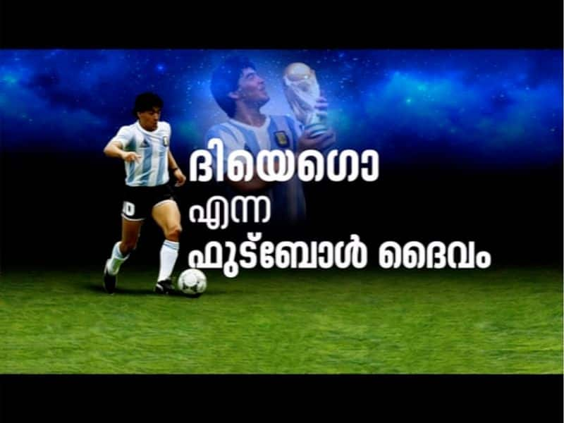 life journey of legend footballer diego maradona