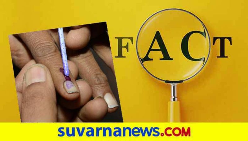 Fact Check of Penalty of rs 350 for not voting goes Viral hls