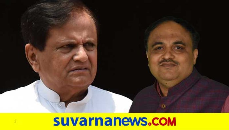 Ahmed Patel death is Biggest loss to Congress hls