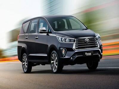 Toyota ने देश की पंसदीदा कारों की कीमतों में किया 1.20 लाख तक का इजाफा, Innova, Fortuner खरीदना हुआ महंगा