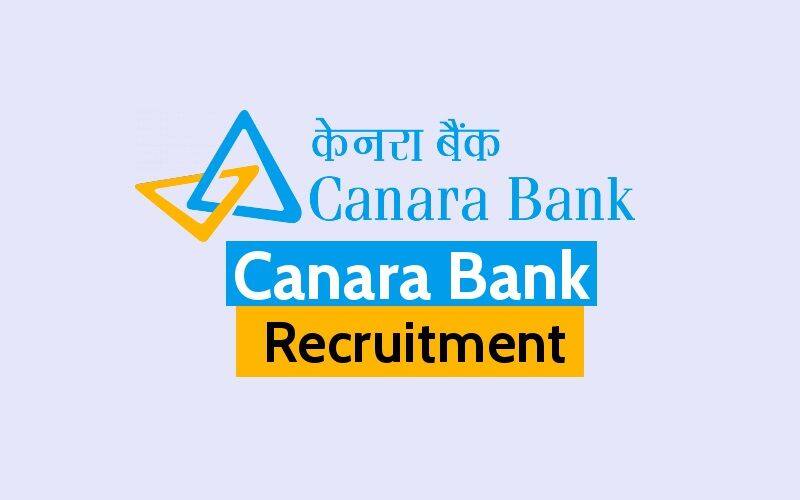 canara bank recruitment 2020 released apply online 220 specialist officer jobs at canara bank site