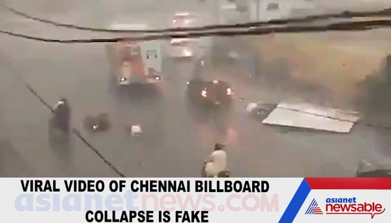 Viral video of Chennai billboard collapse is fake-tgy