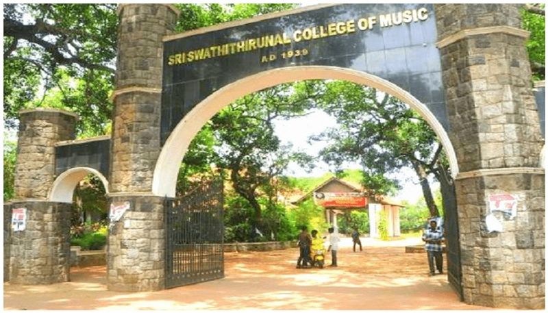 sree swathi thirunal music college online application degree admission