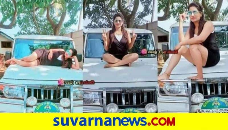 Girl Misusing Govt Vehicle At Karwar Pictures Goes Viral Complaint Lodged pod