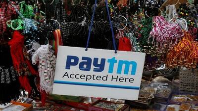 हाल ही में Paytm ने किए हैं ये बड़े बदलाव, अगर करते हैं यूज तो जानना है जरूरी