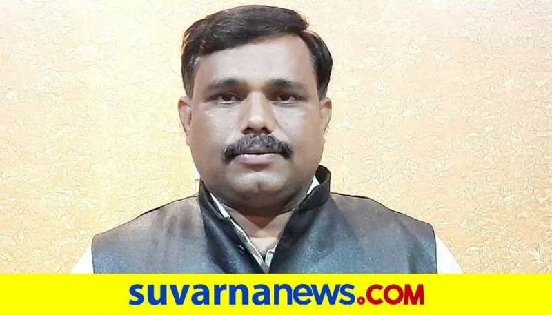 Tahashildar K M Nagarj Suspended for Misbehave With Woman Staff Case grg