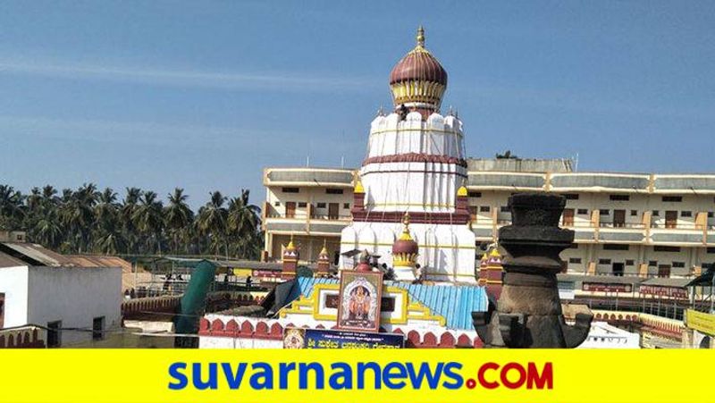 Banashankari Fair Cancel due to Coronavirus grg