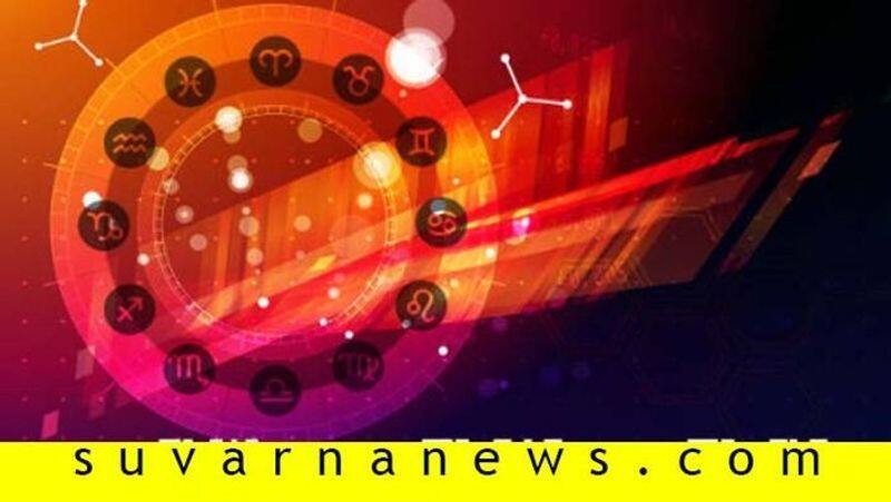 Daily Horoscope Of 26 March 2021 in kannada pod