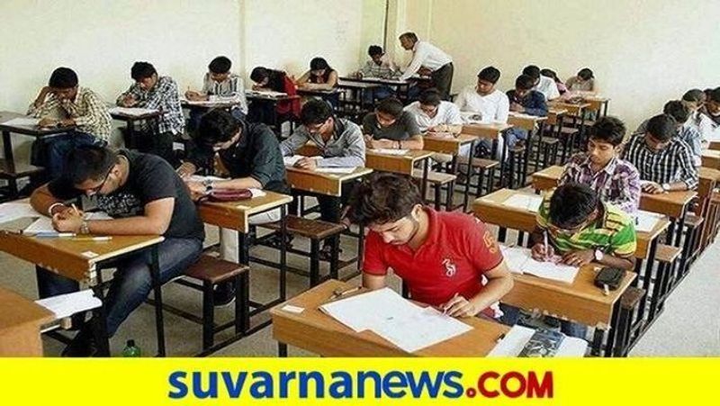 SSLC Exam Time Table likely to be publish December end grg