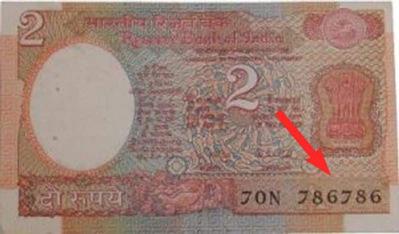 Got an old currency note with 786 serial number You can earn up to Rs 3 lakh by selling it online pod