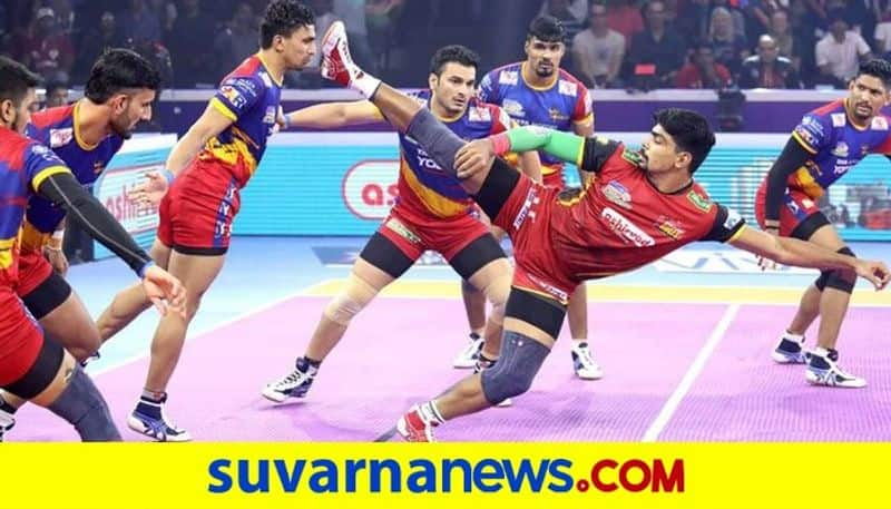 Corona Crisis Pro Kabaddi announces postponement of 8th Season pkl to next year kvn