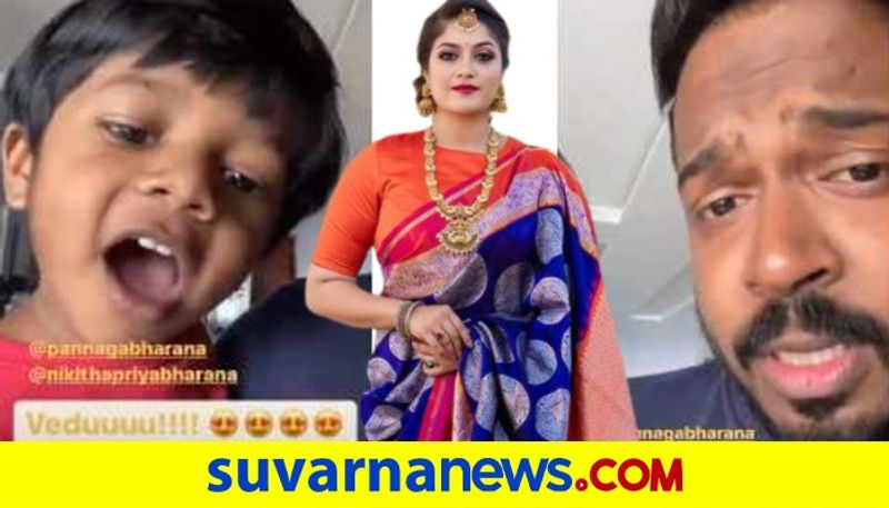 Director Pannaga Bharana son ved video viral wishes to meet meghana raj vcs