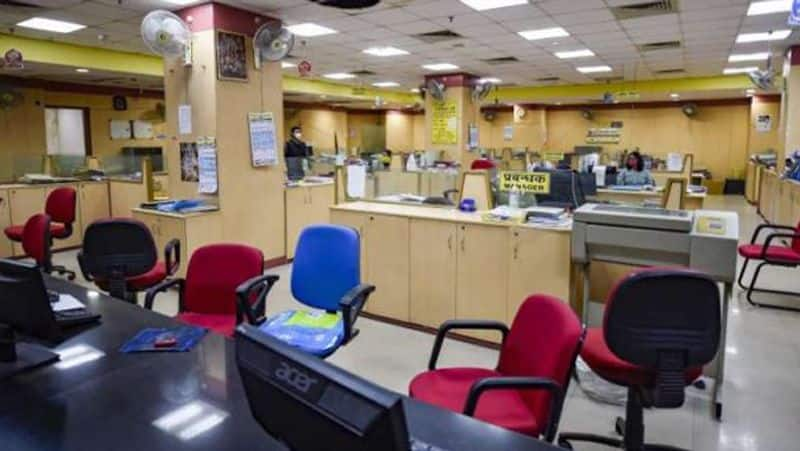 banks holiday in august: banks remain closed 18 days: check full dates