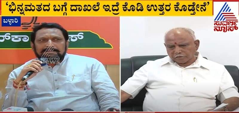 Laxman Savadi Talks about BS Yediyurappa and Karnataka BJP rbj