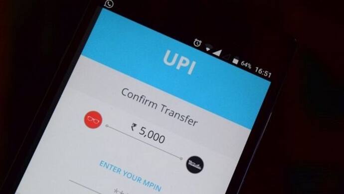 SBI Report : पिछले 4 वर्षों में UPI Transactions में 70 गुना का इजाफा