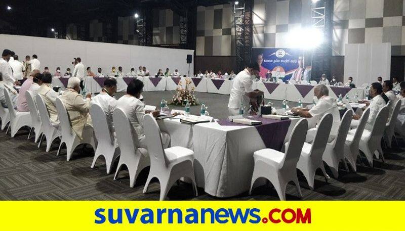 Here Is Inside Details of Karnataka congress meeting in bengaluru rbj