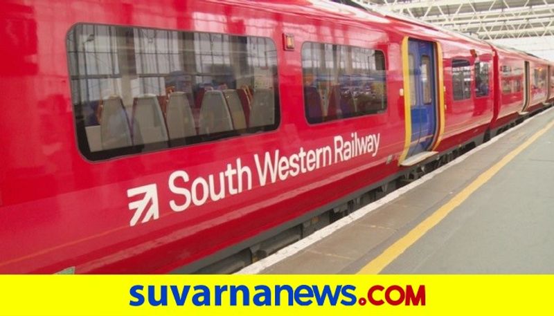 40 per cent increase in Union budget grants for South Western Railway mah