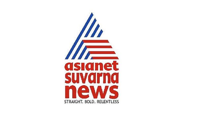 Asianet Suvarna News launched in new exciting avatar-VPN