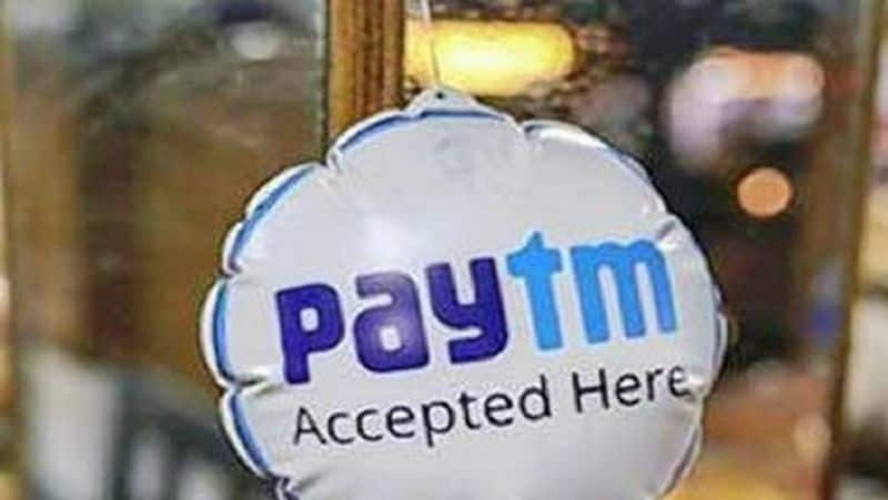 paytm ipo on November 2021