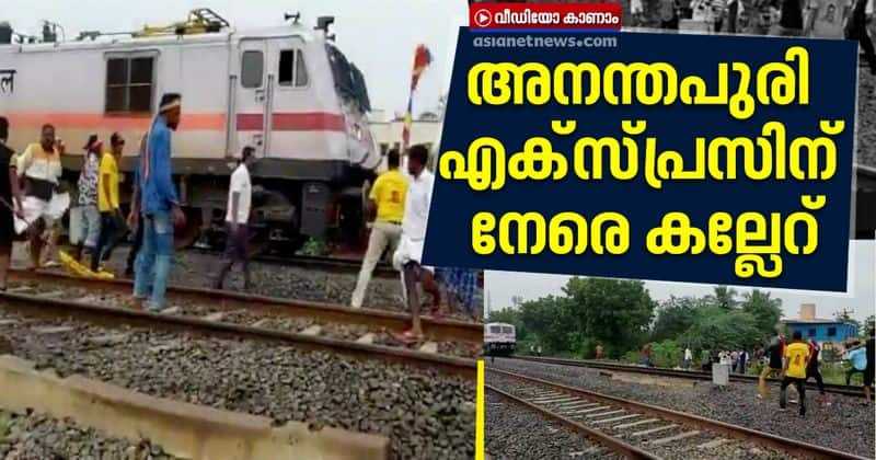 PMK protesters attacking train