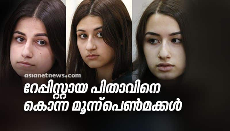 khachaturyan sisters murder trial in Russia domestic violence debate