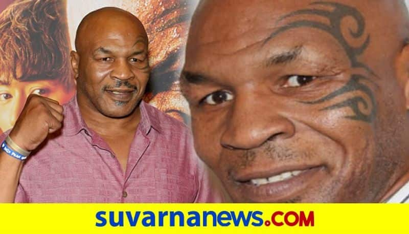 Intresting Facts About American former Boxer Mike Tyson kvn