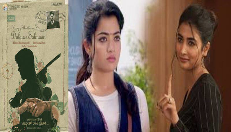 Pooja  and Rashmika  in Dulquer Salmans next jsp