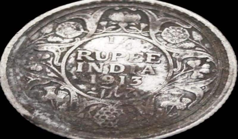 if you have this rare 1 rupee coin can fetch you up to rupees 10 crore at online in tamil mks