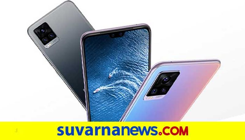 Vivo V20 Pro 5G Launched in India