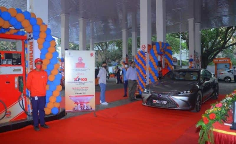 IndianOil Launches Indias First 100 Octane Petrol XP100 For Premium Vehicles  in selected states