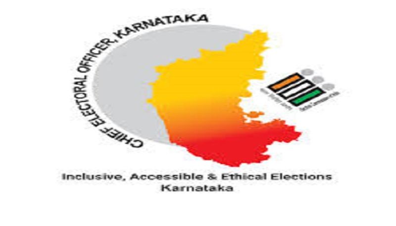 Documents be furnished to content in Karnataka Gram Panchayat Elections rbj