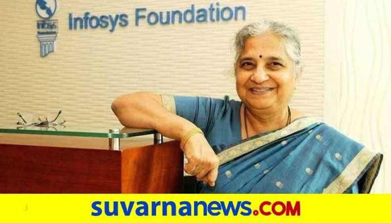 Infosys Foundation Award to 6 Scientists grg