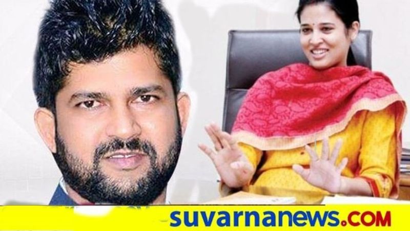 BJP MP Pratap Simha Asks TO Mysuru DC Rohini Sindhuri House swimming pool details rbj