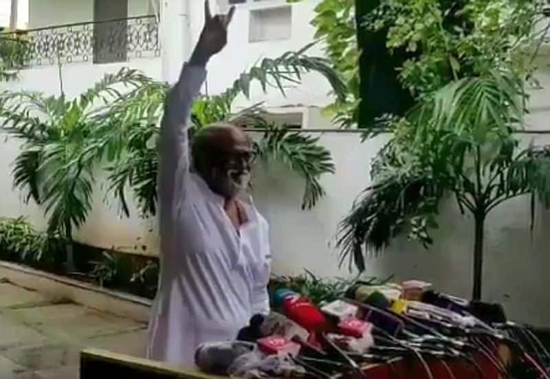 Celebration Thalaiva Rajinikanth fans Tamil Nadu election-VPN