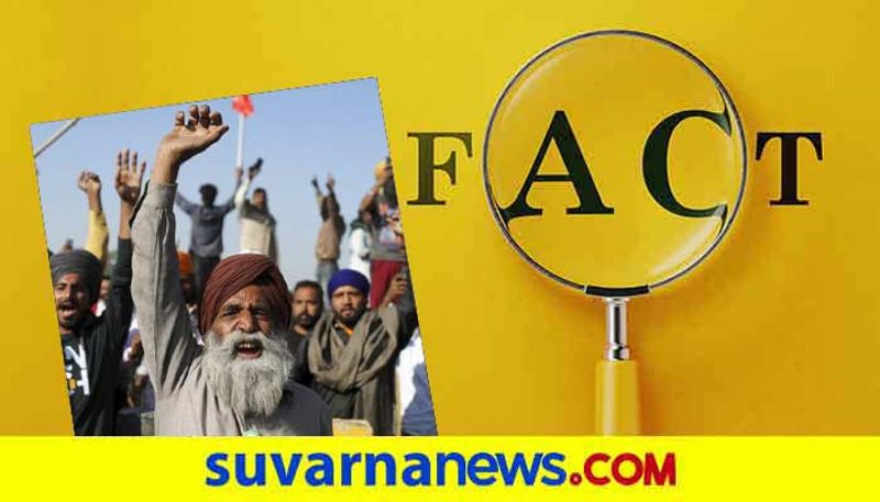 Fact check of pro Khalistan pro Pakistan slogans in Delhi farmers protest hls