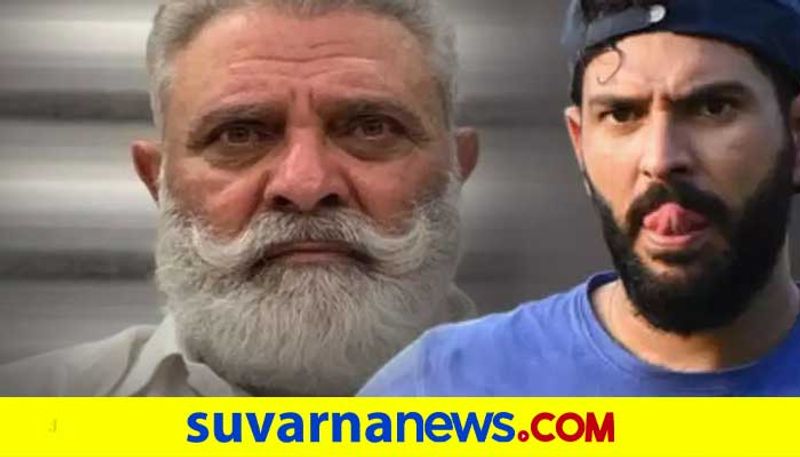 Former Cricketer Yuvraj Singh saddened by father Yograj Singh statement on farmers Protest kvn